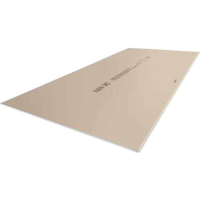 Гипсокартон Knauf 12.5x1200x2600 стандартный